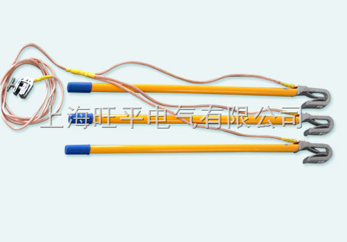 弹簧式短路接地線(xiàn)